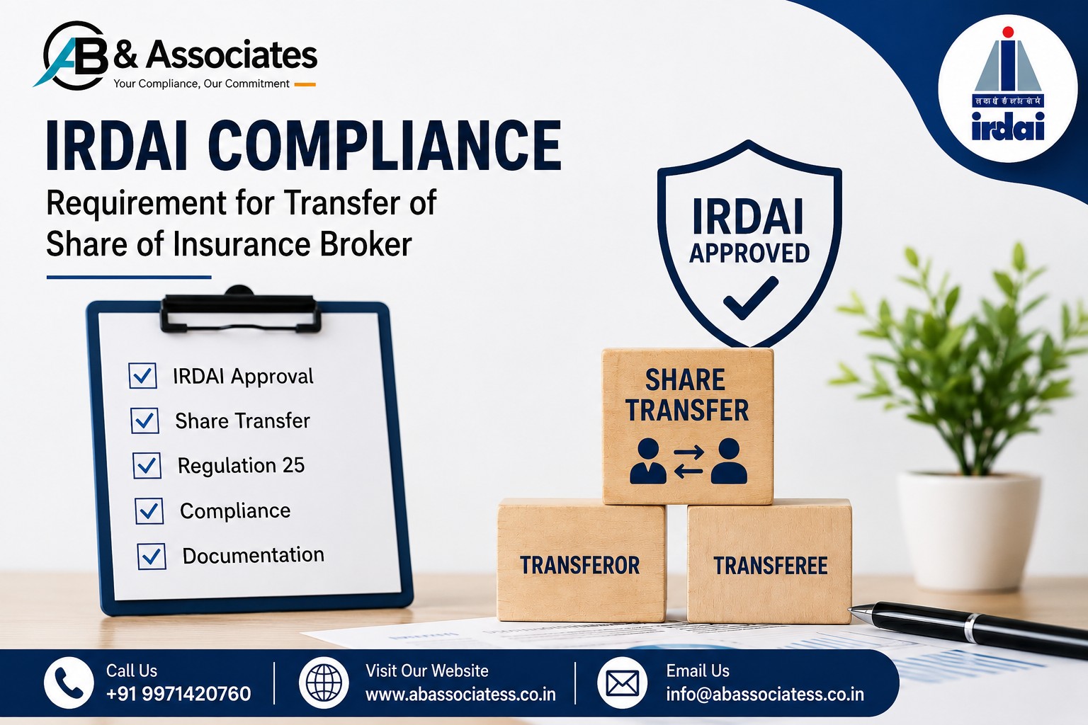 IRDAI Compliance requirement for transfer of share of Insurance Broker 